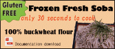 frozen fresh soba