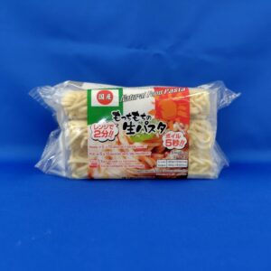 冷凍もっちもちの生パスタ【リングイネ3食入り】